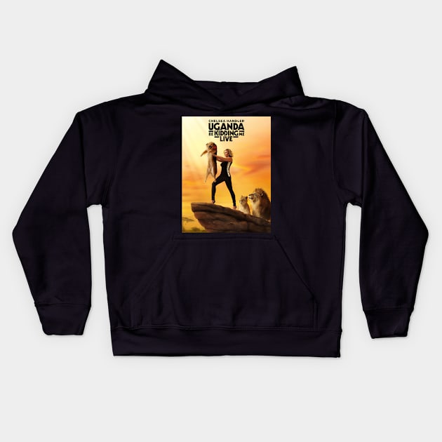 Uganda Be Kidding Me Kids Hoodie by mahashop